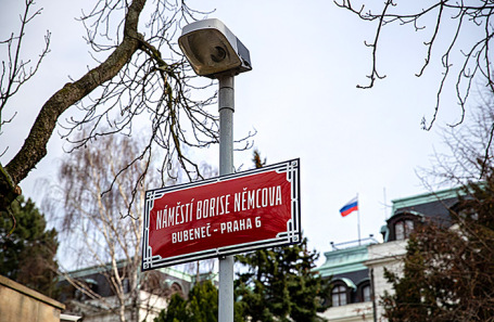 Новый топоним в Праге — площадь Бориса Немцова.