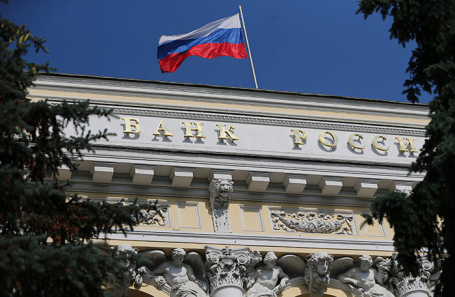 Банк России.