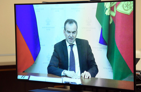 Вениамин Кондратьев во время видеоконференции с Владимиром Путиным.