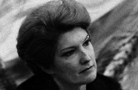 Мади Меспле.