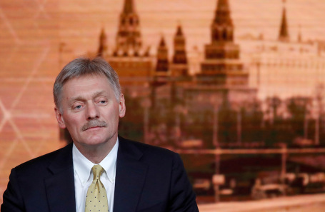 Дмитрий Песков.