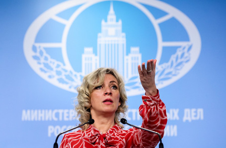 Мария захарова.