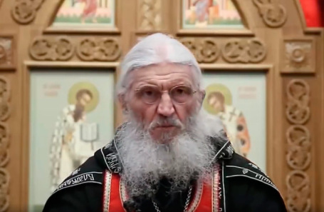 Отец Сергий (Николай Романов).
