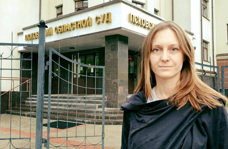 Светлана Прокопьева.