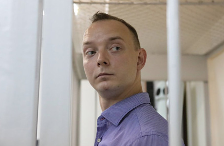Иван Сафронов.