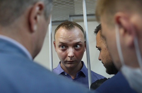 Иван Сафронов.
