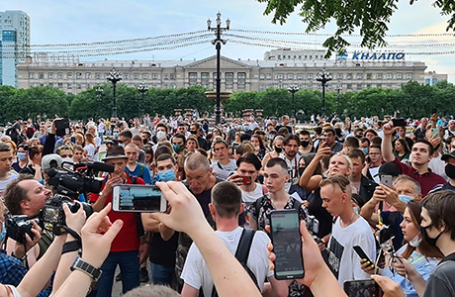 Митинг в Хабаровске в поддержку Сергея Фургала.