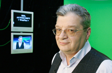  Александр Беляев.