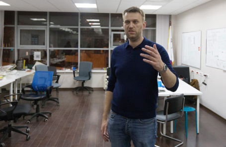 Алексей Навальный в офисе Фонда борьбы с коррупцией.