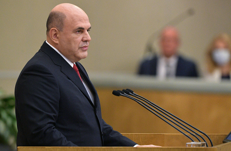 Михаил Мишустин.