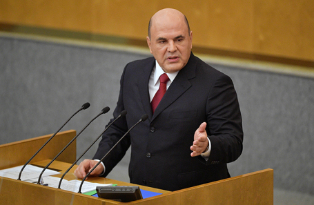 Михаил Мишустин.