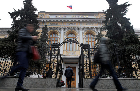 Банк России.