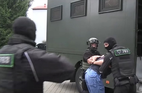 Операция по задержанию.