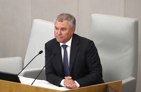 Вячеслав Володин.