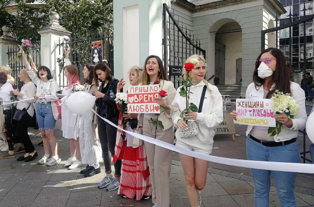 Акция в поддержку протестующих в Белоруссии в Москве.