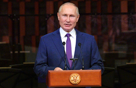 Владимир Путин.