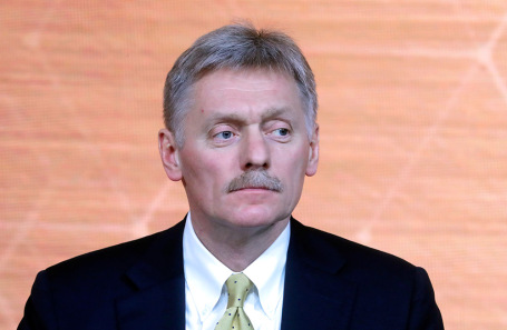 Дмитрий Песков.