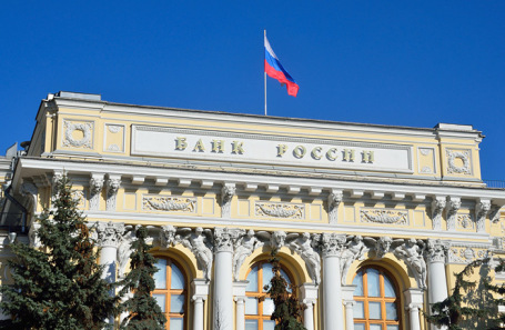 Банк России.