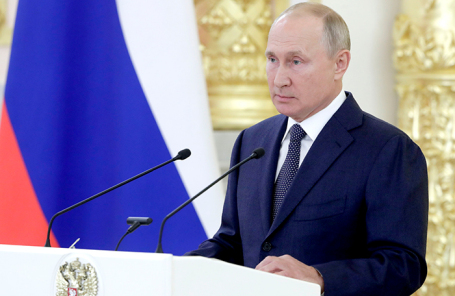 Владимир Путин.