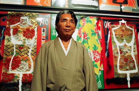 Кендзо Такада.