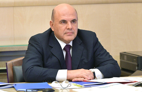 Михаил Мишустин.