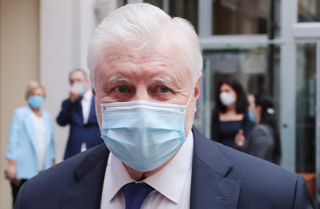 Сергей Миронов.