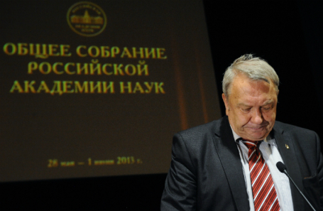 Владимир Фортов.