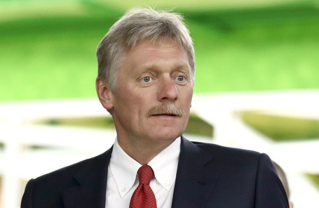 Дмитрий Песков.
