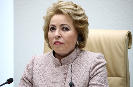 Валентина Матвиенко.