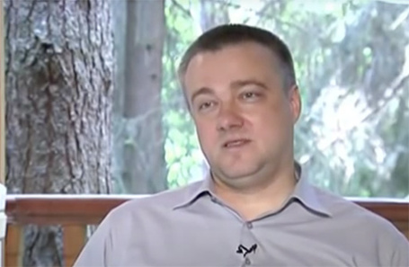 Константин Пономарев.