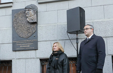 Вдова Юрия Лужкова Елена Батурина и председатель Мосгордумы Алексей Шапошников.