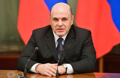Михаил Мишустин.