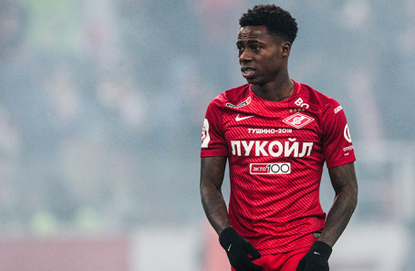 Квинси Промес. 