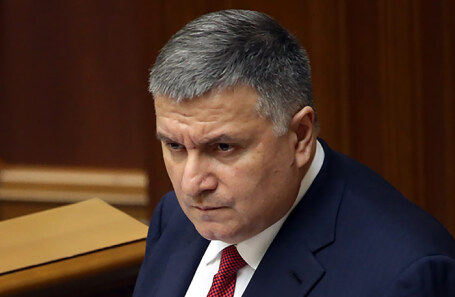 Арсен Аваков.