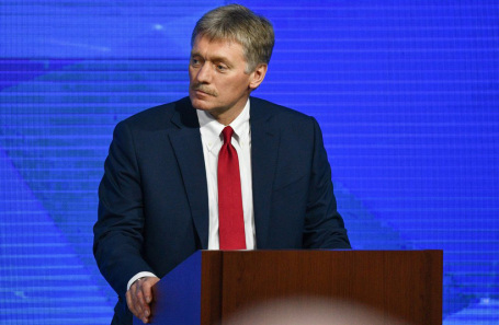 Дмитрий Песков.