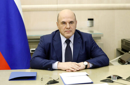 Михаил Мишустин.