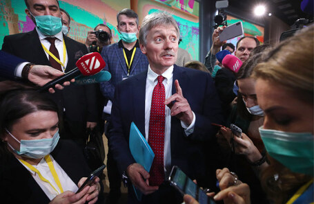 Дмитрий Песков.