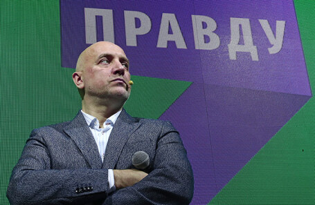 Основатель партии «За правду» писатель Захар Прилепин.