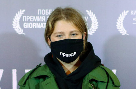 Варвара Шмыкова.