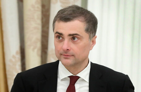 Владислав Сурков.