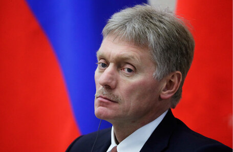 Дмитрий Песков.