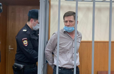 Сергей Фургал.