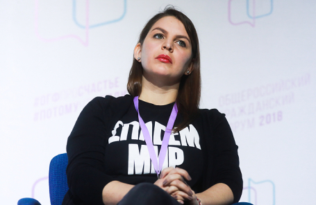 Руководитель проекта «Насилию.нет» Анна Ривина.