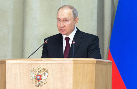 Владимир Путин на заседании коллегии Генеральной прокуратуры России.