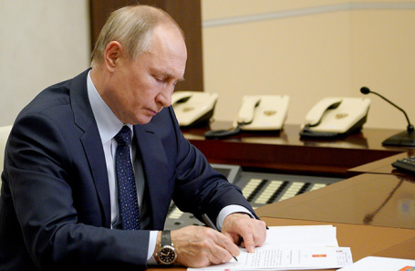 Владимир Путин.