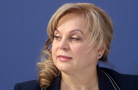 Элла Памфилова.