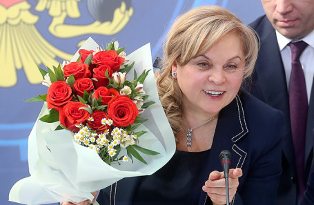 Элла Памфилова.