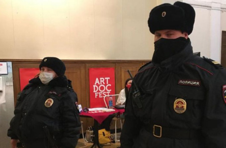 Сотрудники полиции на «Артдокфесте». Санкт-Петербург.