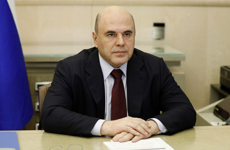 Михаил Мишустин.