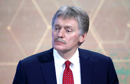 Дмитрий Песков.